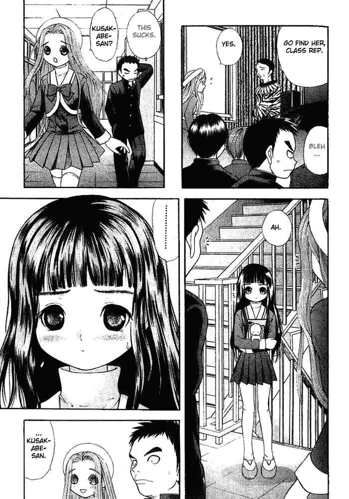 Page 7 Chapter 7 Happy World!