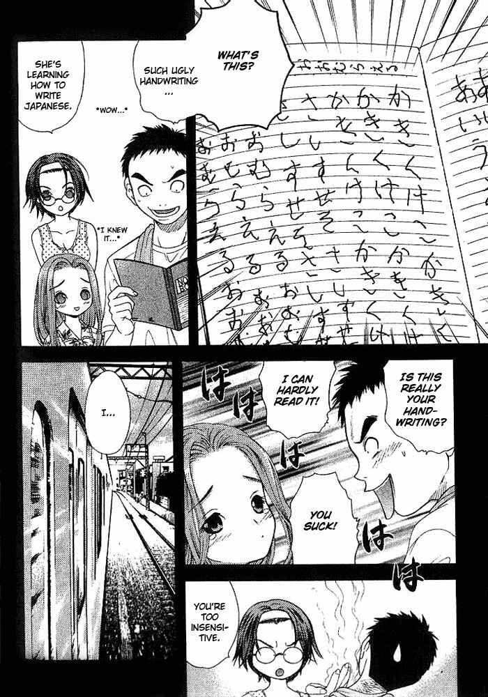 Page 16 Chapter 6 Happy World!