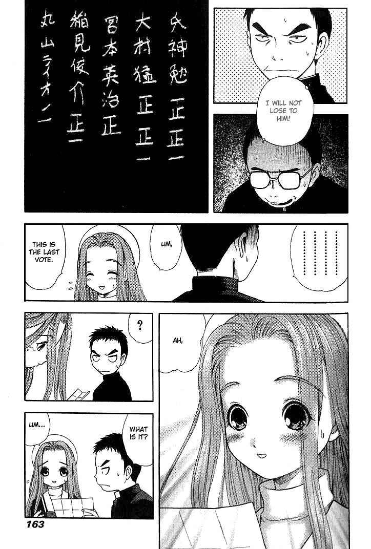 Page 21 Chapter 6 Happy World!