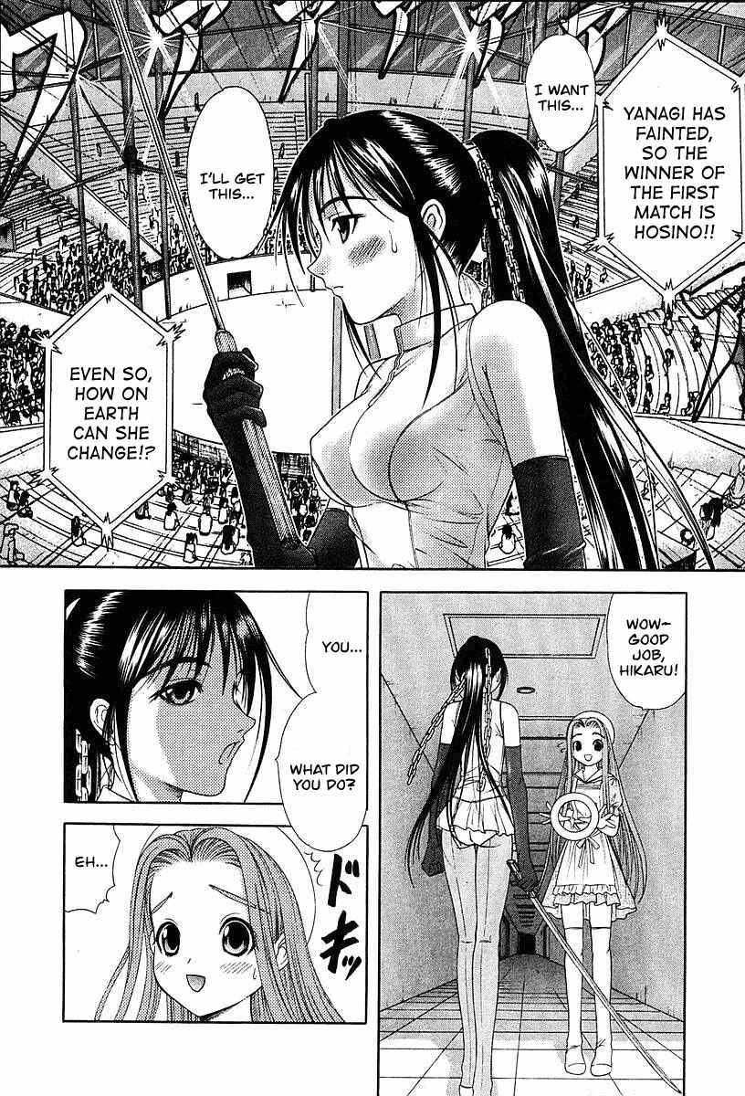 Page 12 Chapter 37 Happy World!