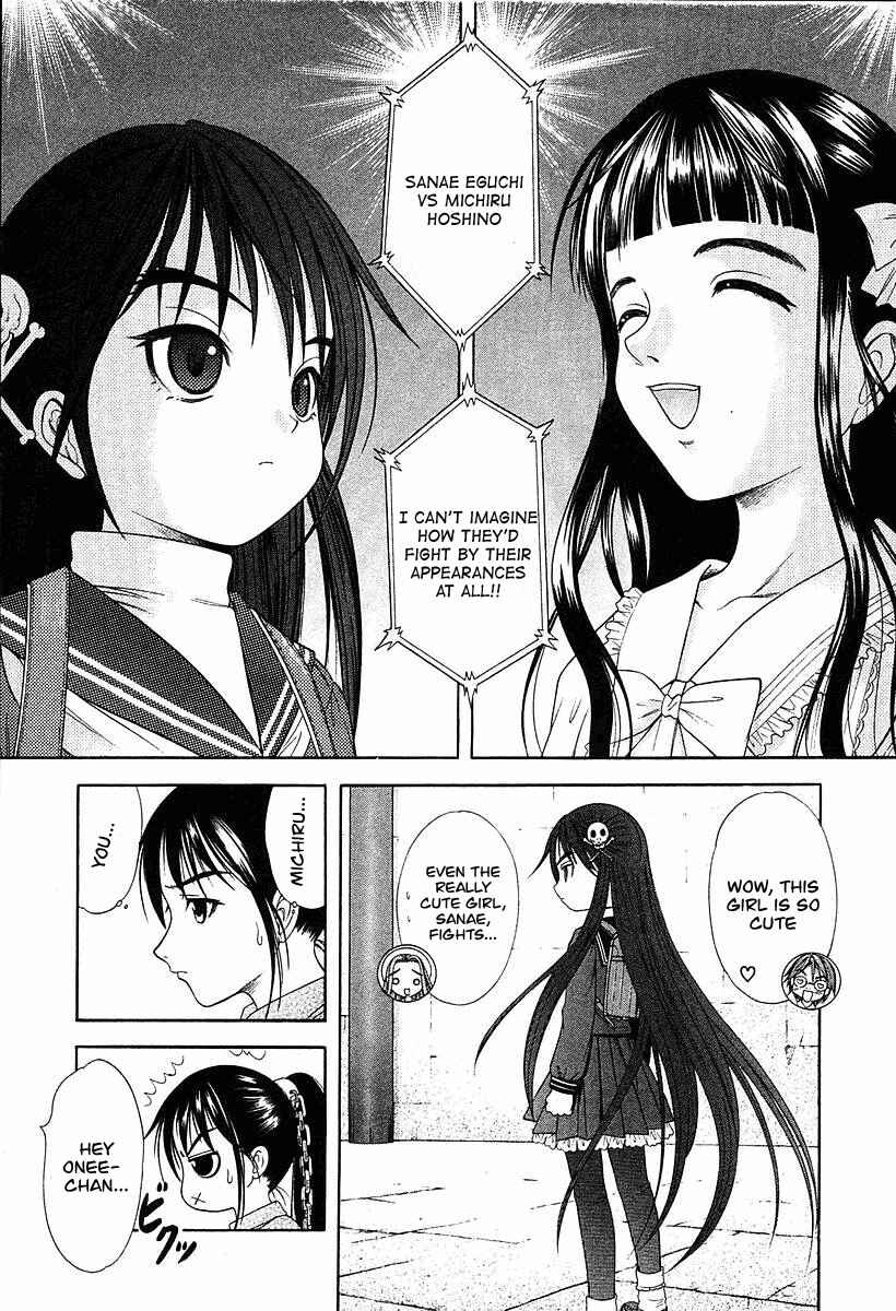 Page 14 Chapter 37 Happy World!