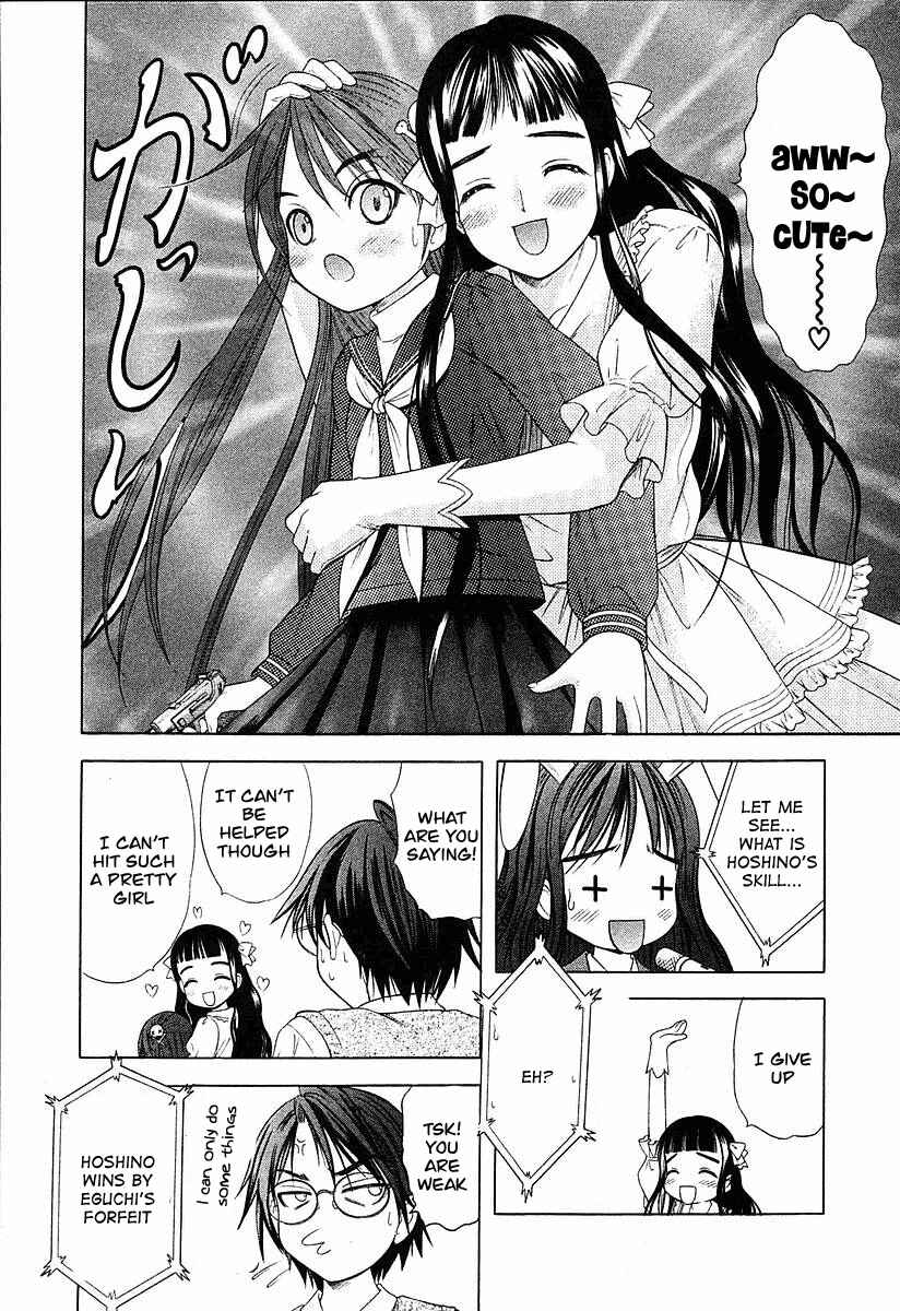 Page 18 Chapter 37 Happy World!