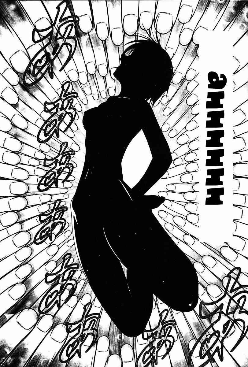 Page 24 Chapter 37 Happy World!