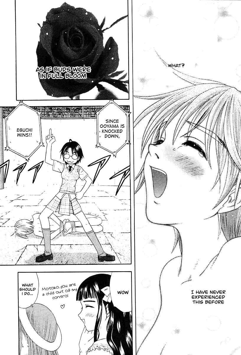 Page 25 Chapter 37 Happy World!