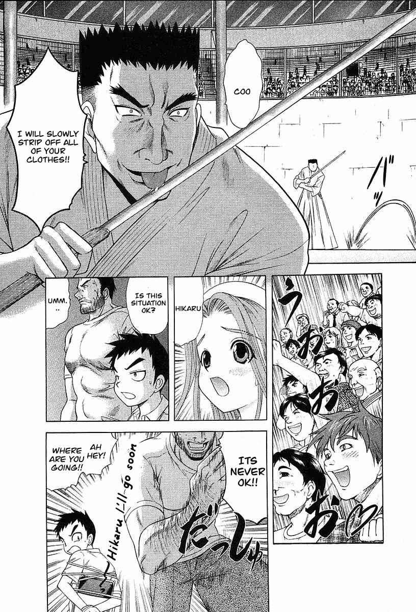 Page 3 Chapter 37 Happy World!
