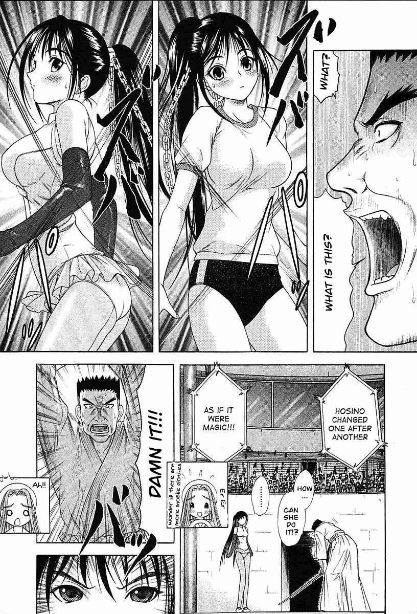 Page 9 Chapter 37 Happy World!