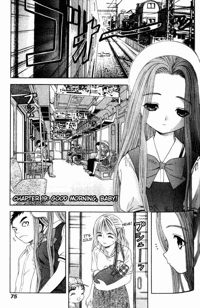 Page 1 Chapter 19 Happy World!