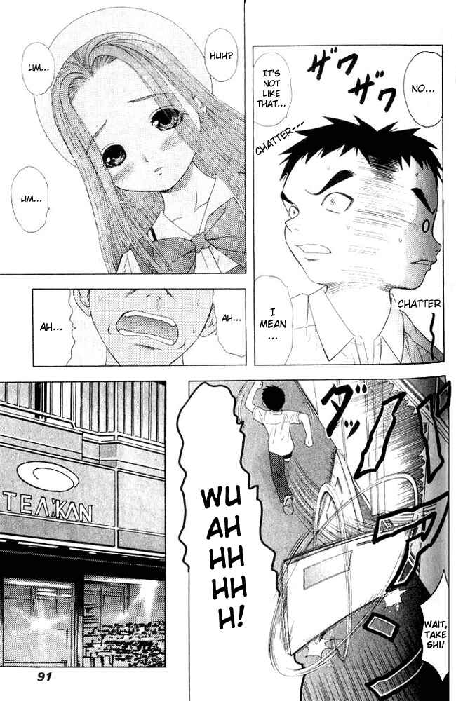 Page 16 Chapter 19 Happy World!