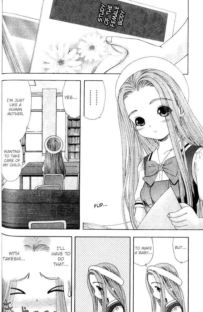 Page 19 Chapter 19 Happy World!