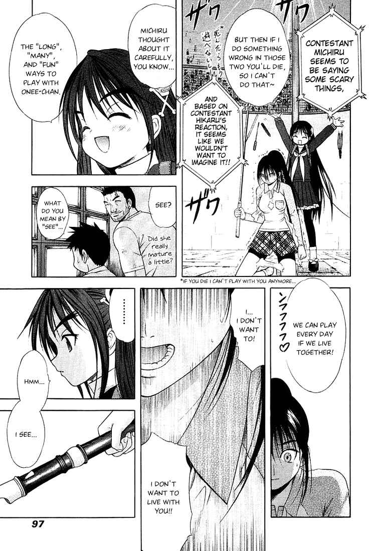 Page 13 Chapter 39 Happy World!