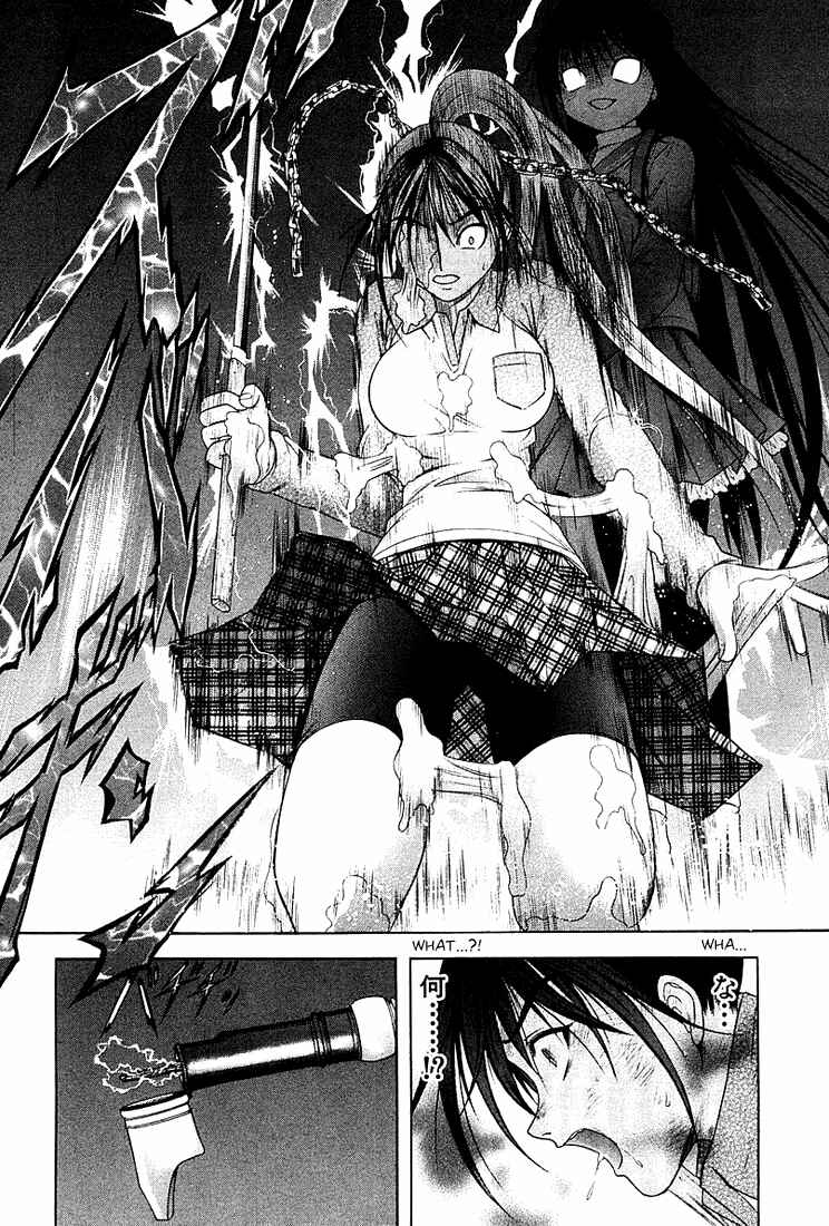 Page 14 Chapter 39 Happy World!