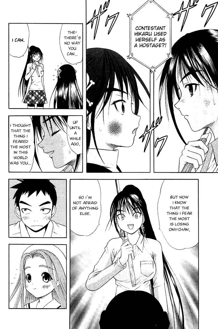 Page 20 Chapter 39 Happy World!