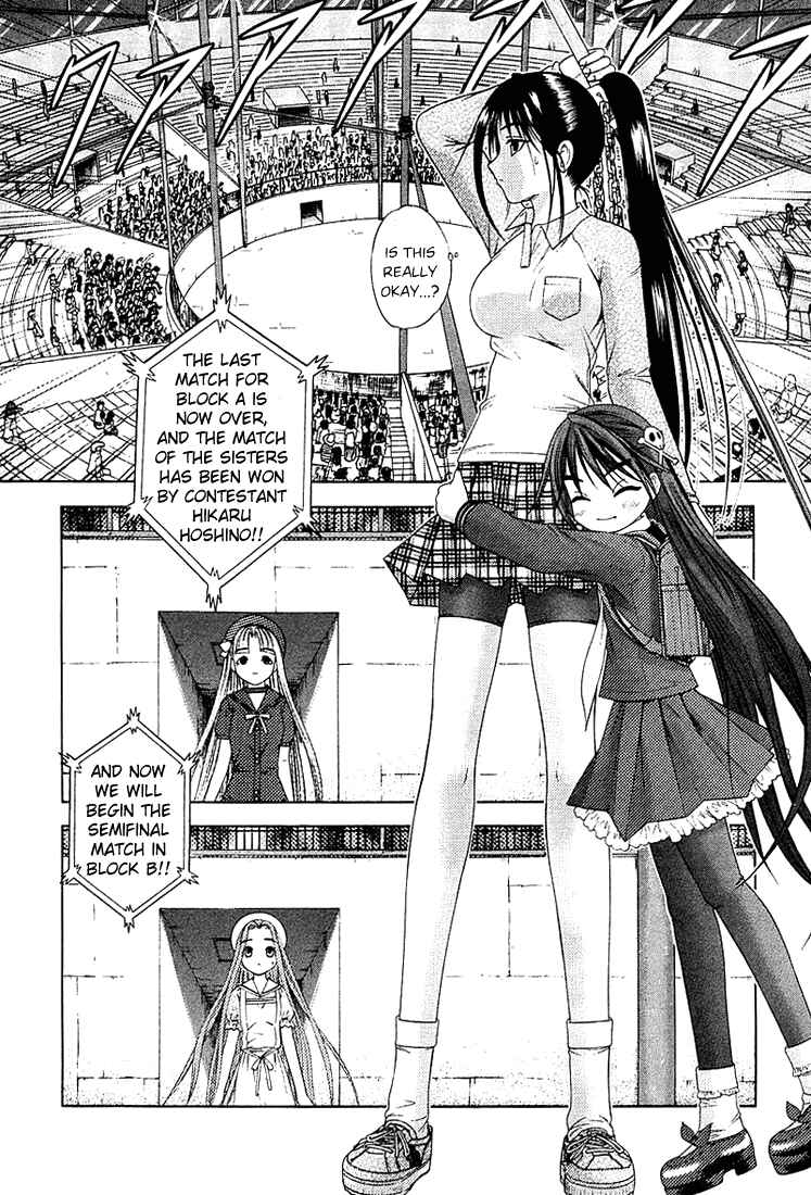 Page 26 Chapter 39 Happy World!