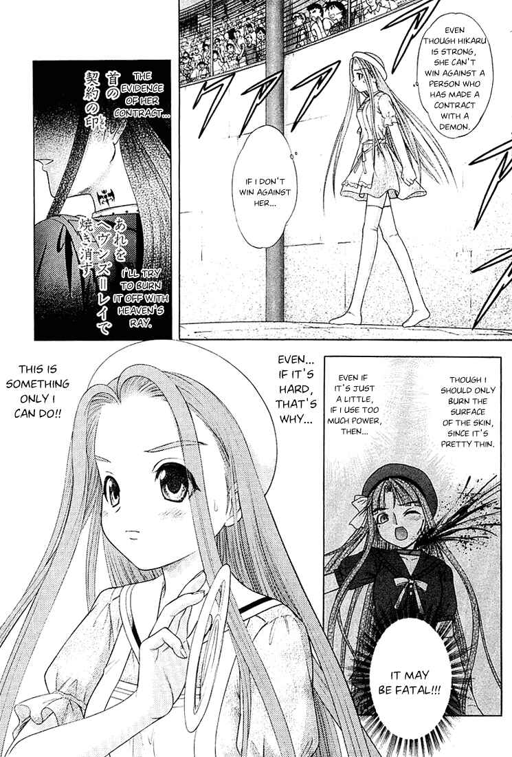 Page 27 Chapter 39 Happy World!