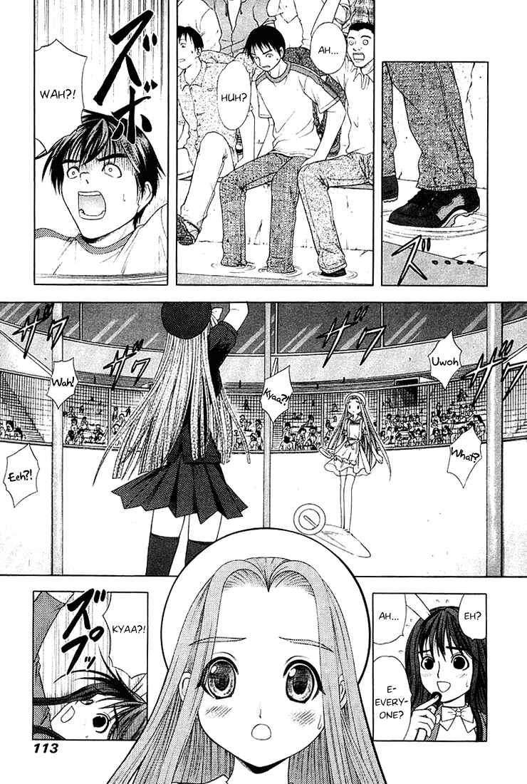 Page 29 Chapter 39 Happy World!