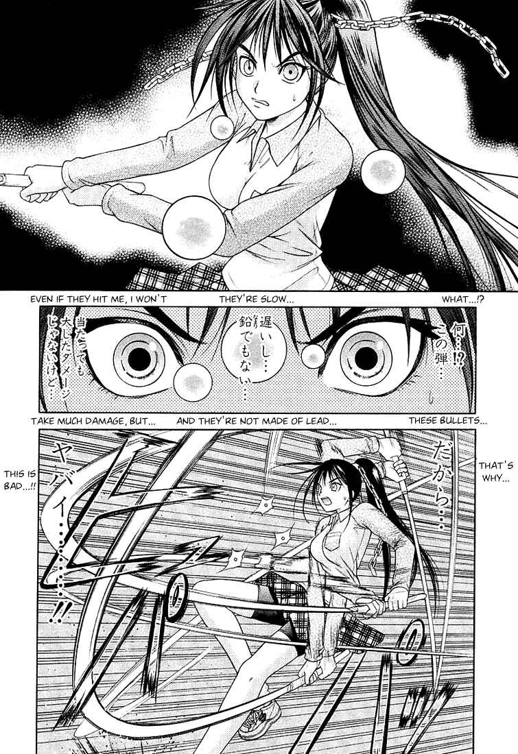 Page 6 Chapter 39 Happy World!