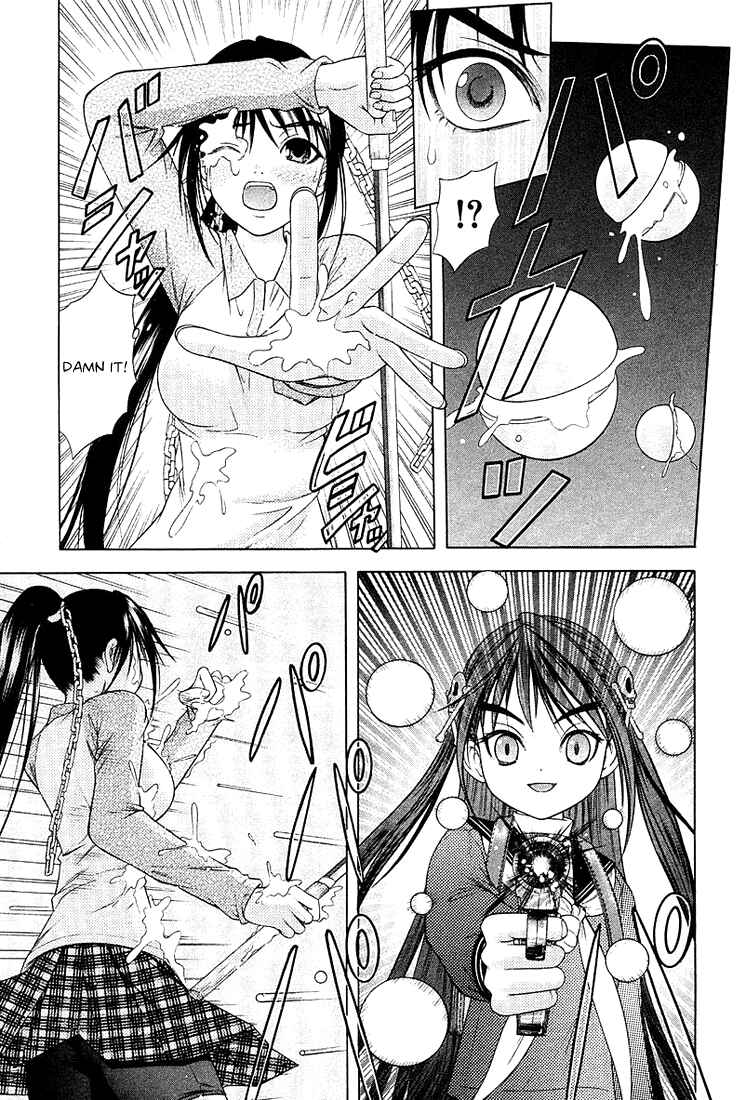 Page 7 Chapter 39 Happy World!
