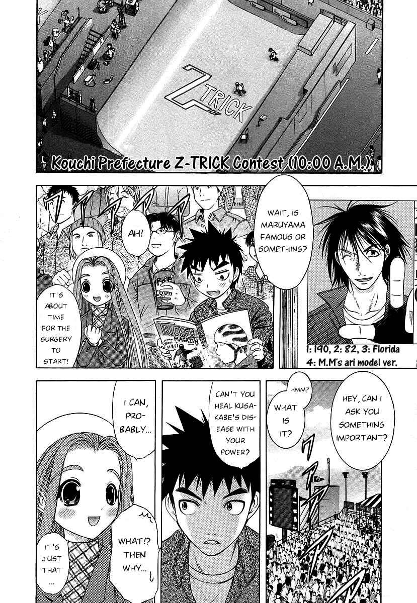 Page 13 Chapter 61 Happy World!