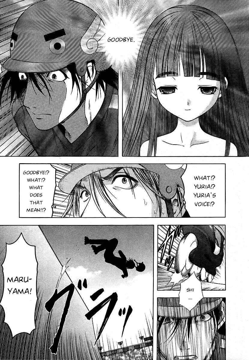 Page 16 Chapter 61 Happy World!