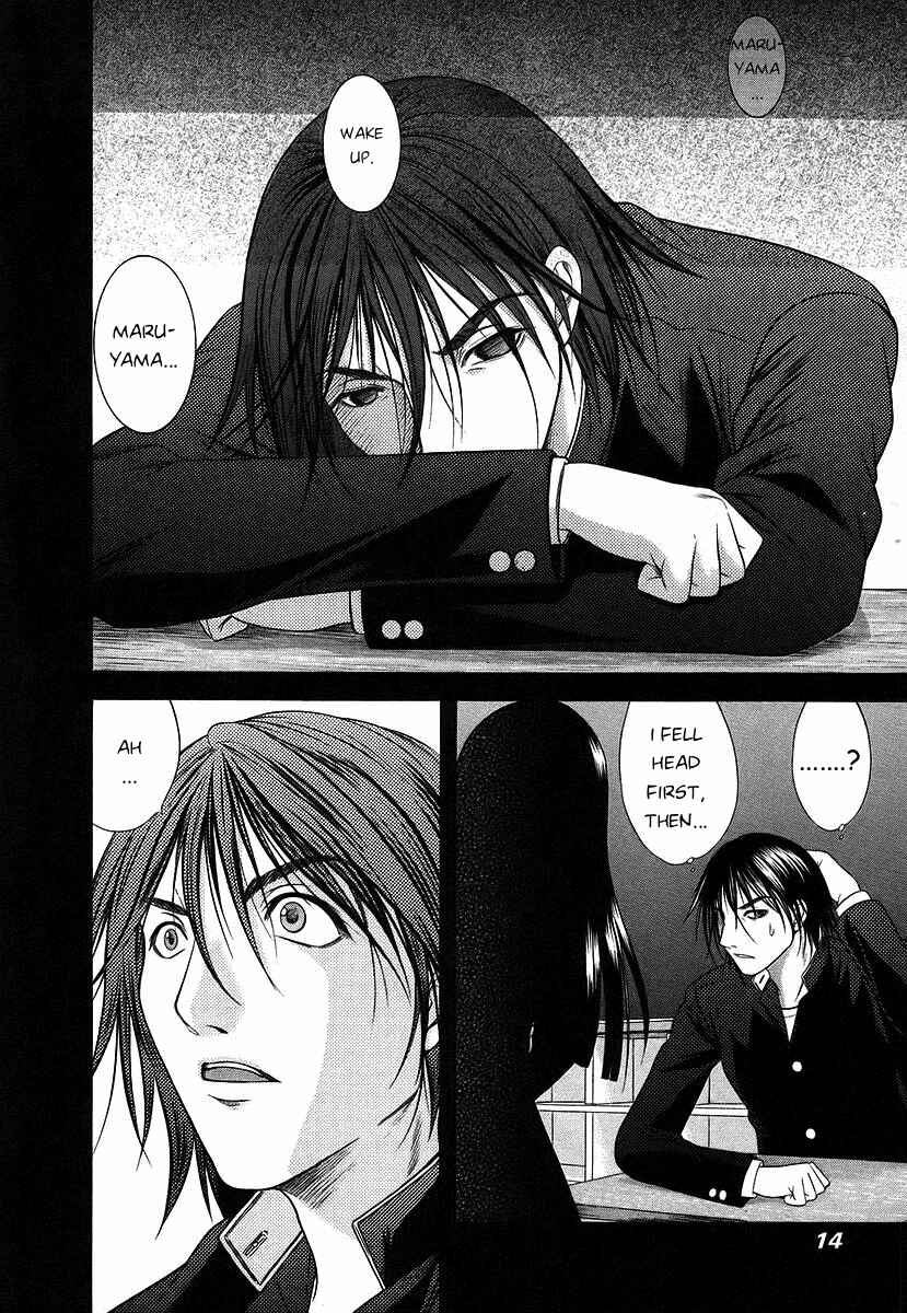 Page 17 Chapter 61 Happy World!