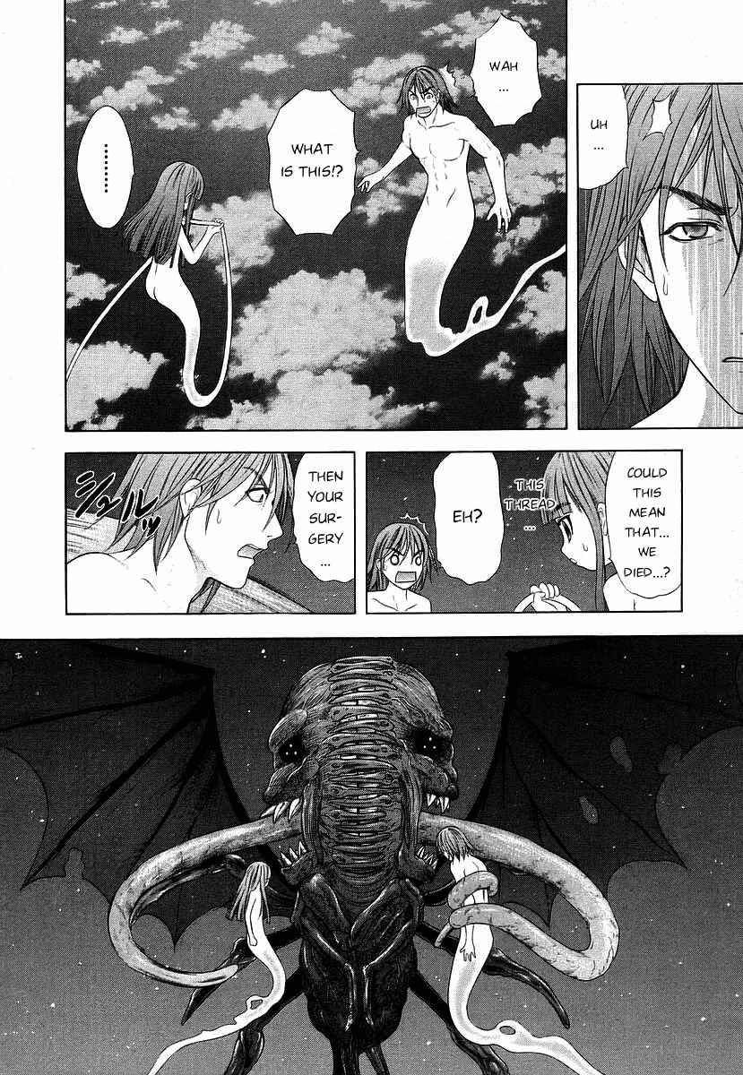 Page 23 Chapter 61 Happy World!
