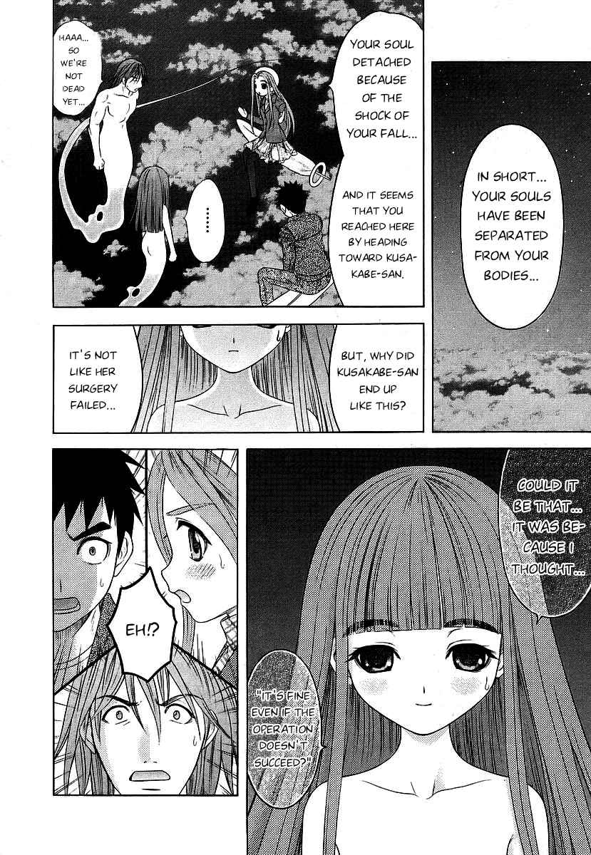Page 26 Chapter 61 Happy World!