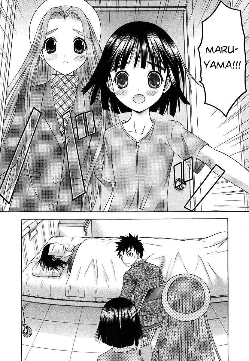Page 32 Chapter 61 Happy World!