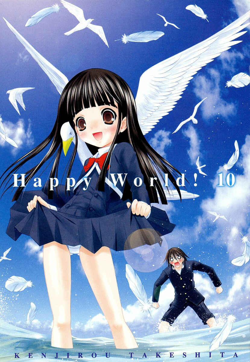 Page 5 Chapter 61 Happy World!