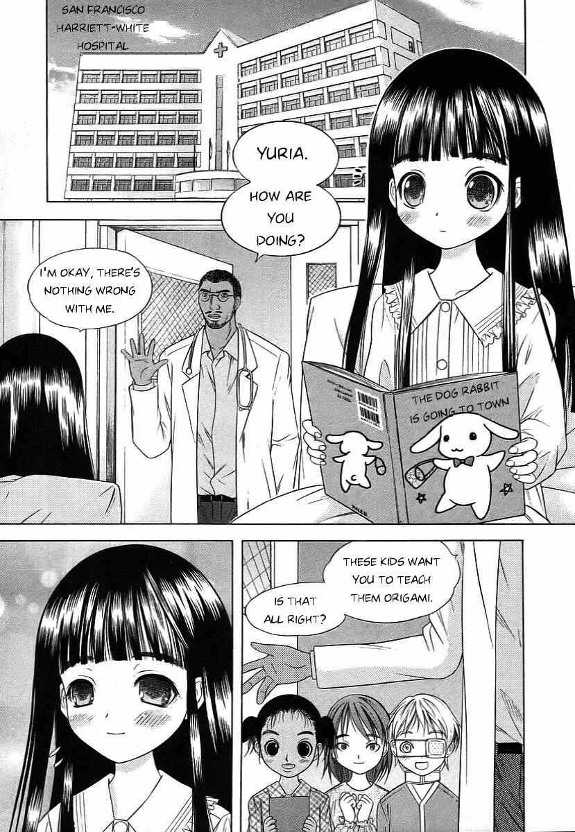Page 8 Chapter 61 Happy World!