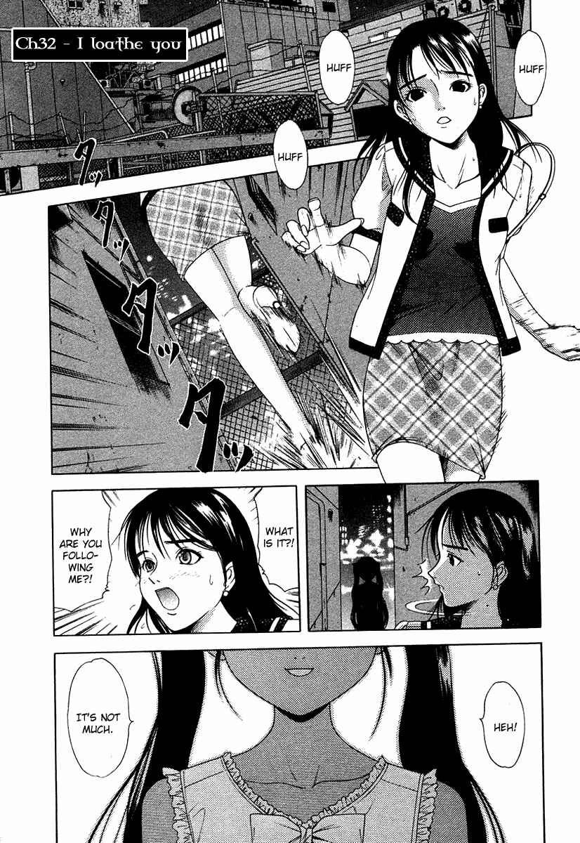 Page 1 Chapter 32 Happy World!
