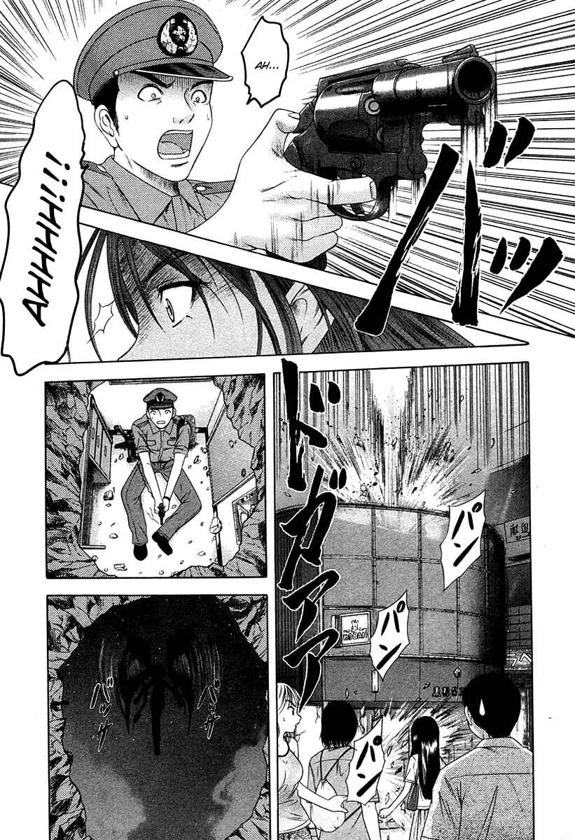 Page 13 Chapter 32 Happy World!