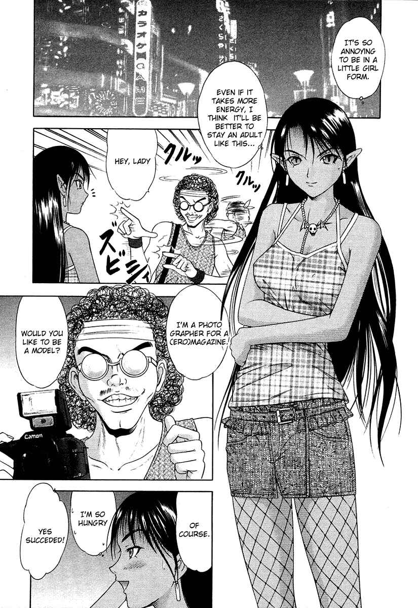 Page 14 Chapter 32 Happy World!