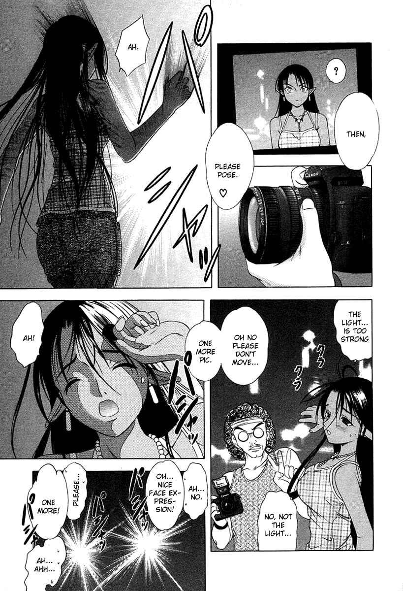 Page 15 Chapter 32 Happy World!