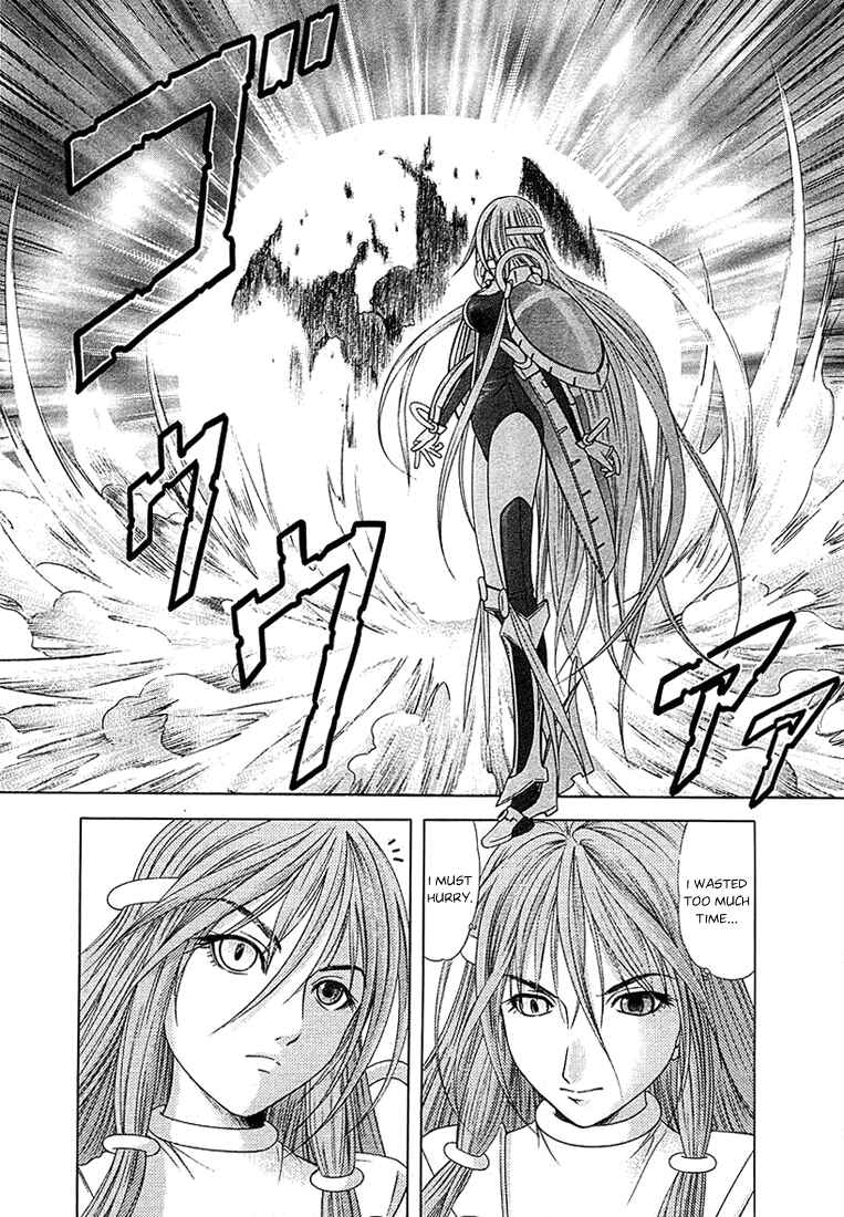 Page 14 Chapter 46 Happy World!