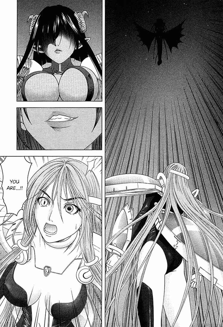 Page 15 Chapter 46 Happy World!