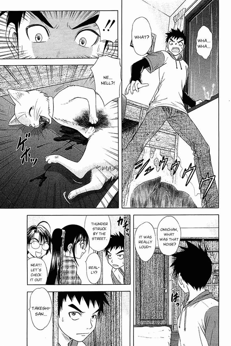 Page 17 Chapter 46 Happy World!