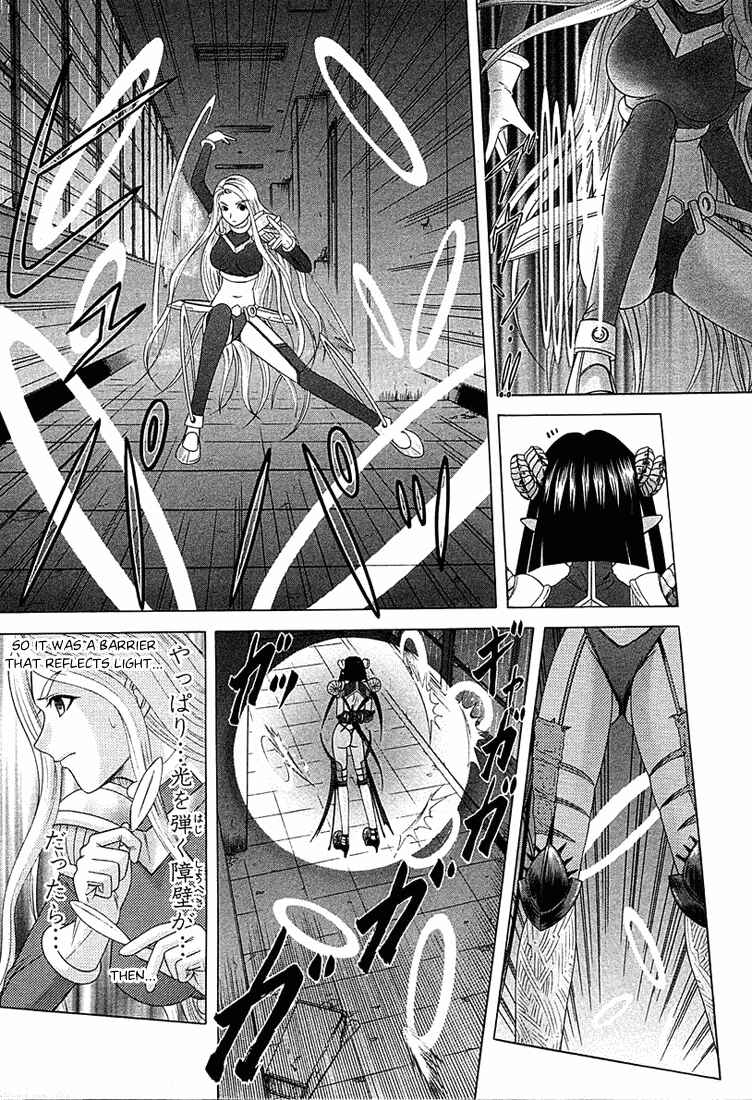 Page 25 Chapter 46 Happy World!