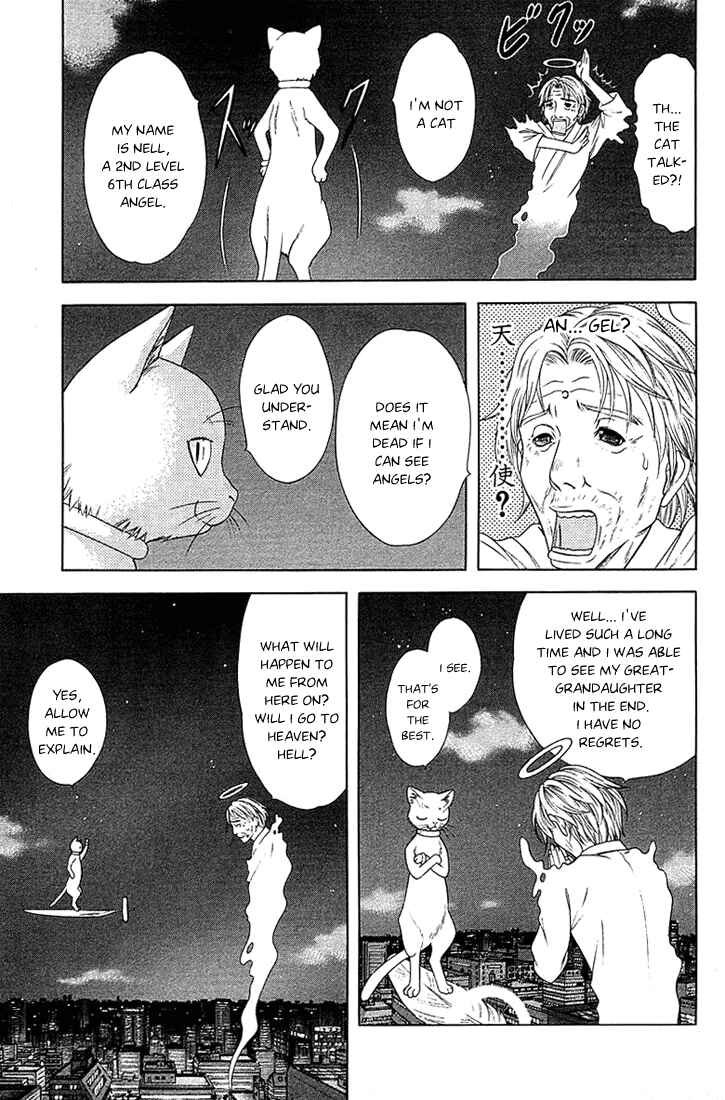 Page 3 Chapter 46 Happy World!