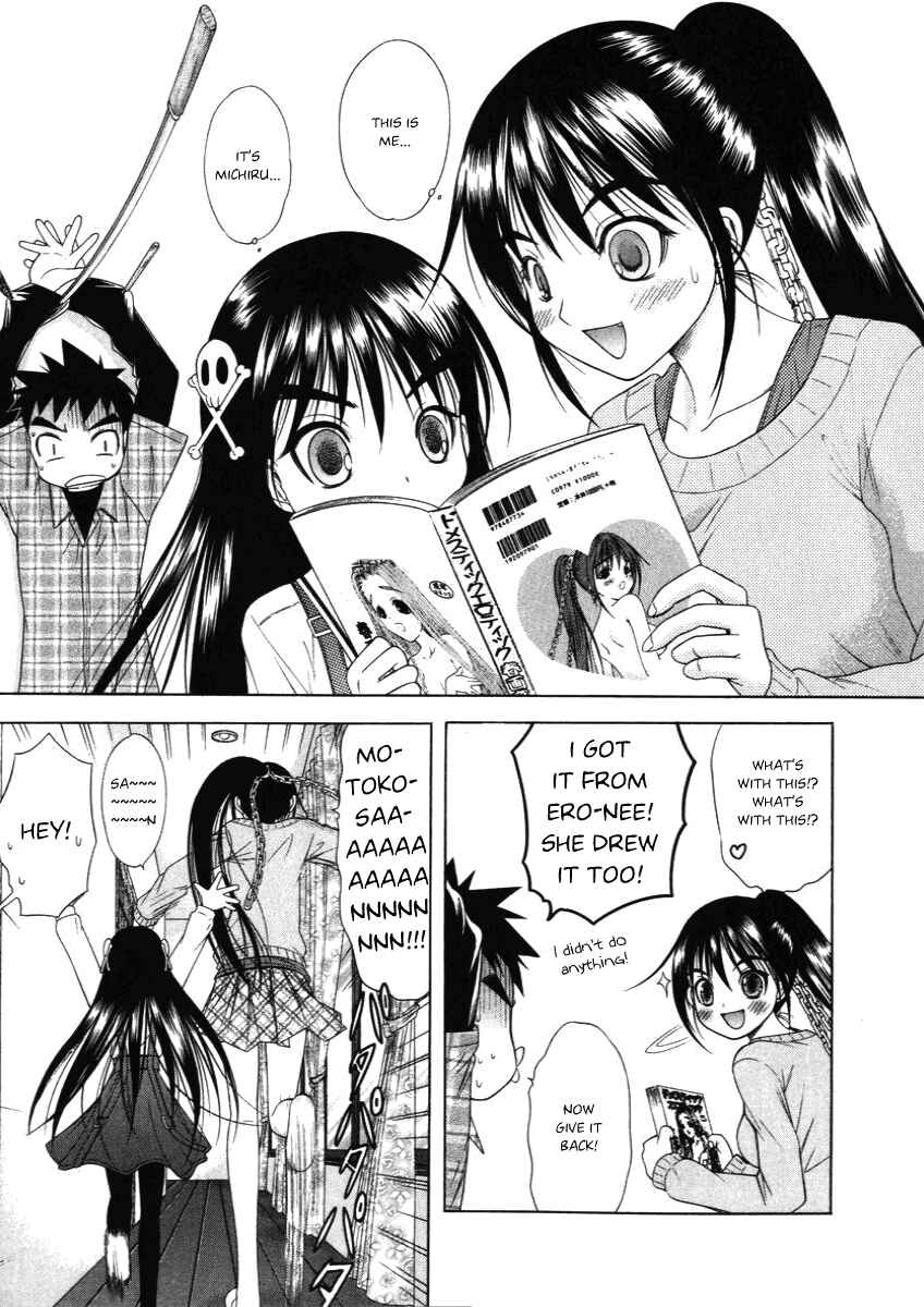 Page 11 Chapter 50 Happy World!