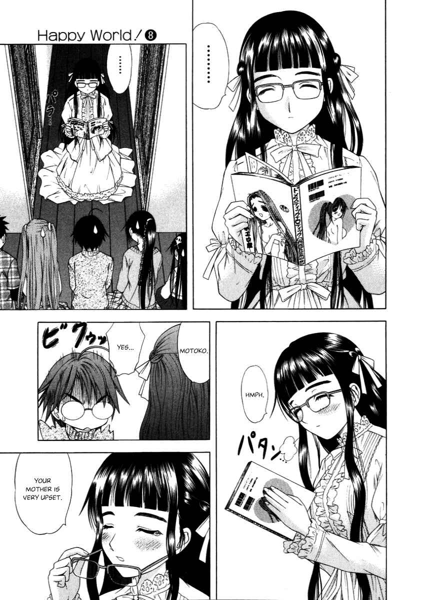 Page 25 Chapter 50 Happy World!