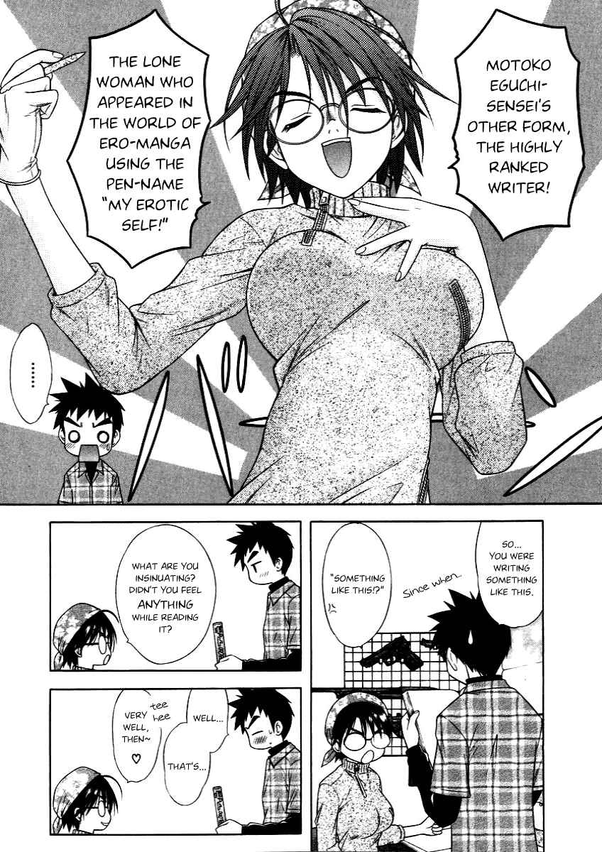 Page 5 Chapter 50 Happy World!