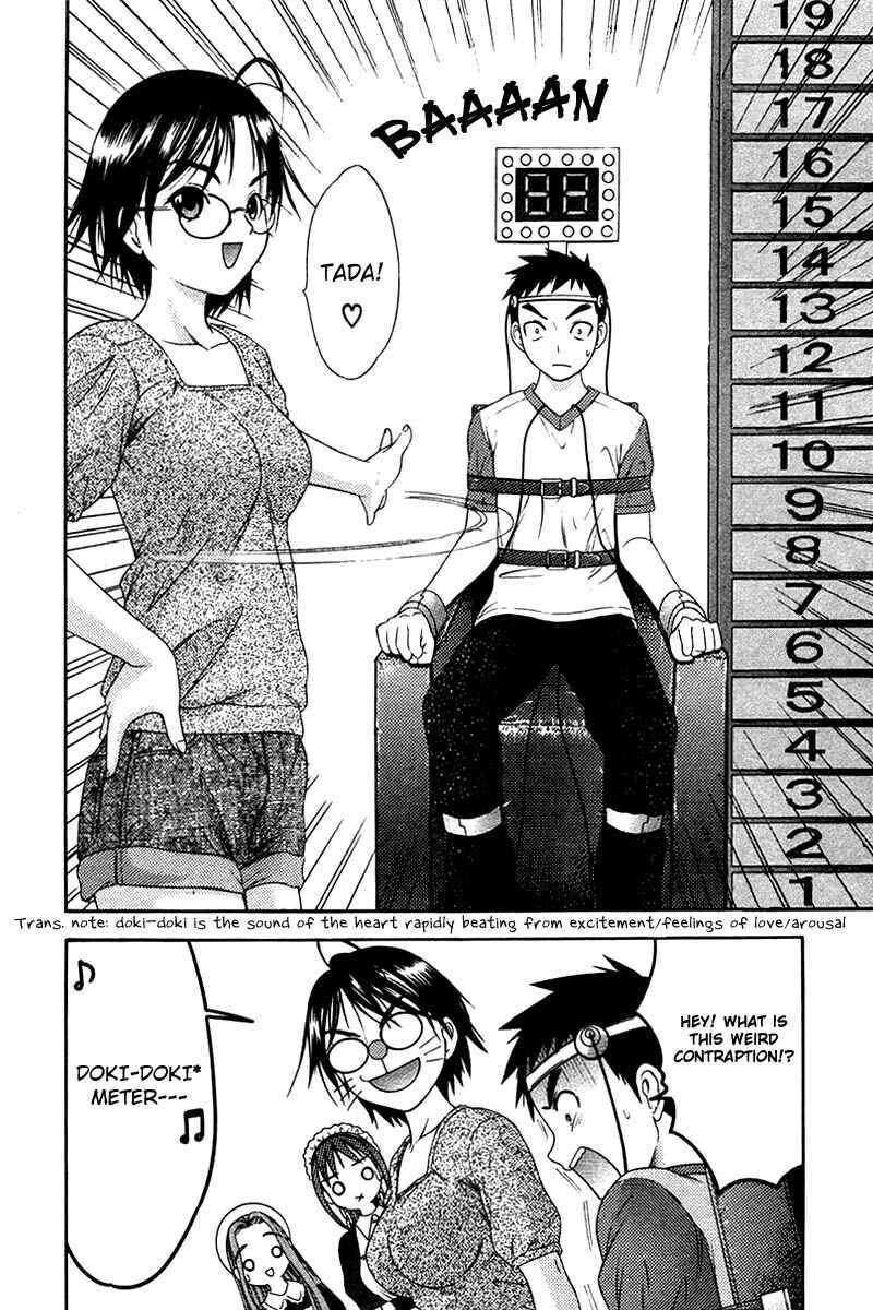 Page 13 Chapter 30 Happy World!