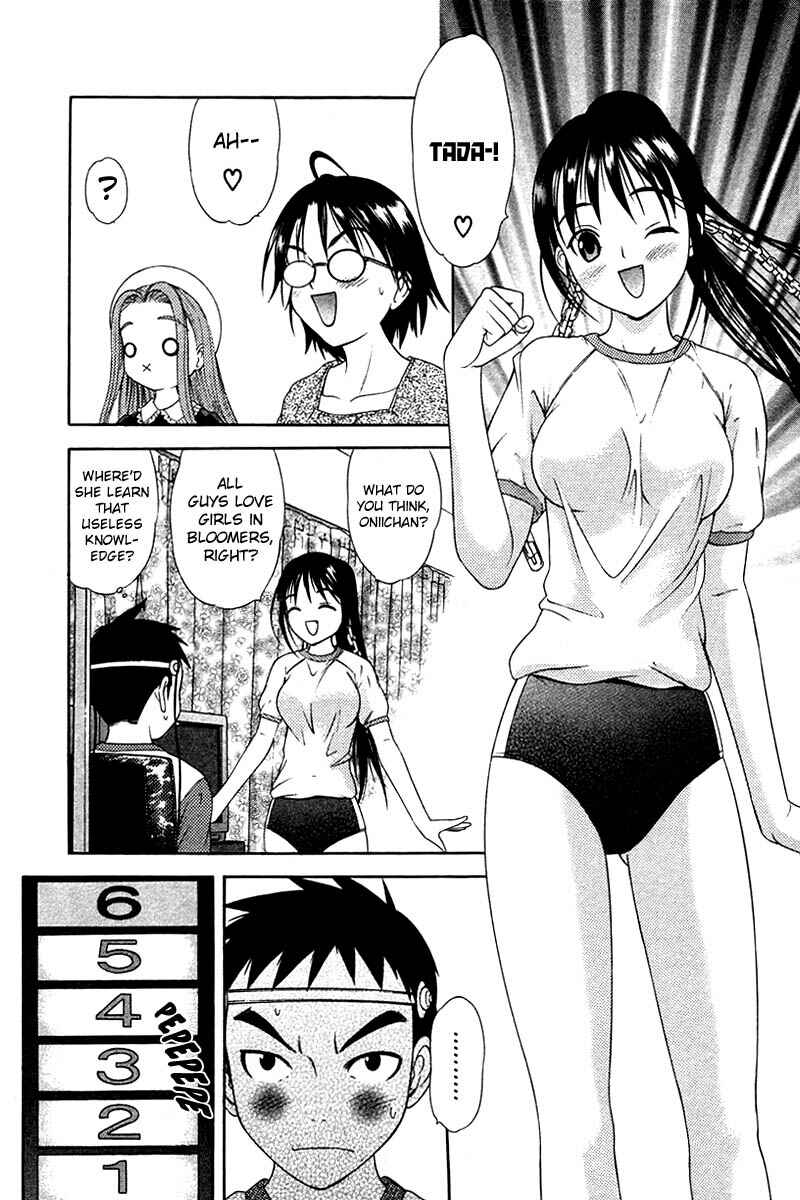 Page 17 Chapter 30 Happy World!