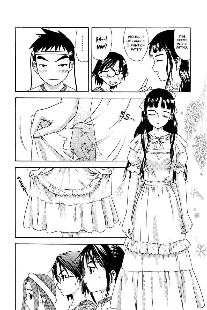 Page 19 Chapter 30 Happy World!