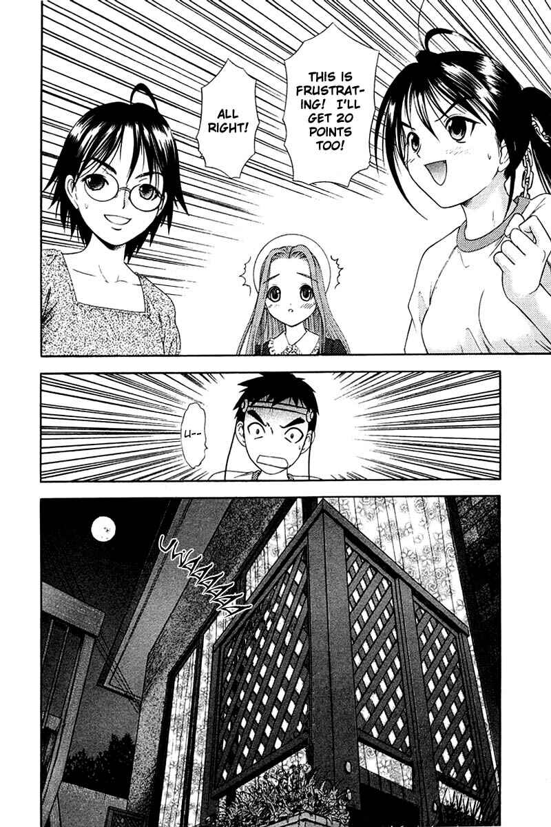 Page 23 Chapter 30 Happy World!