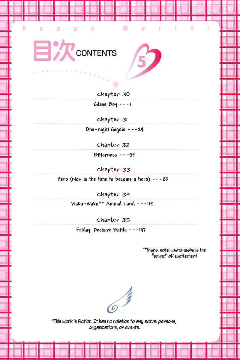 Page 3 Chapter 30 Happy World!