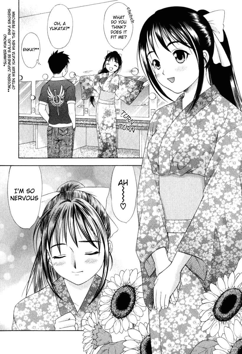 Page 14 Chapter 29 Happy World!