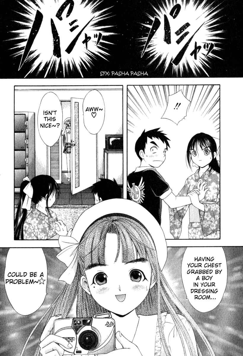 Page 17 Chapter 29 Happy World!