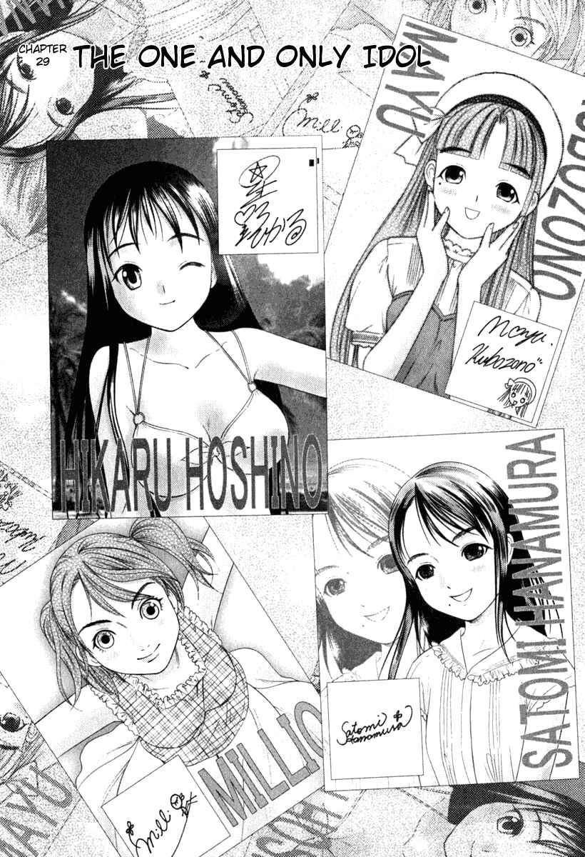 Page 2 Chapter 29 Happy World!