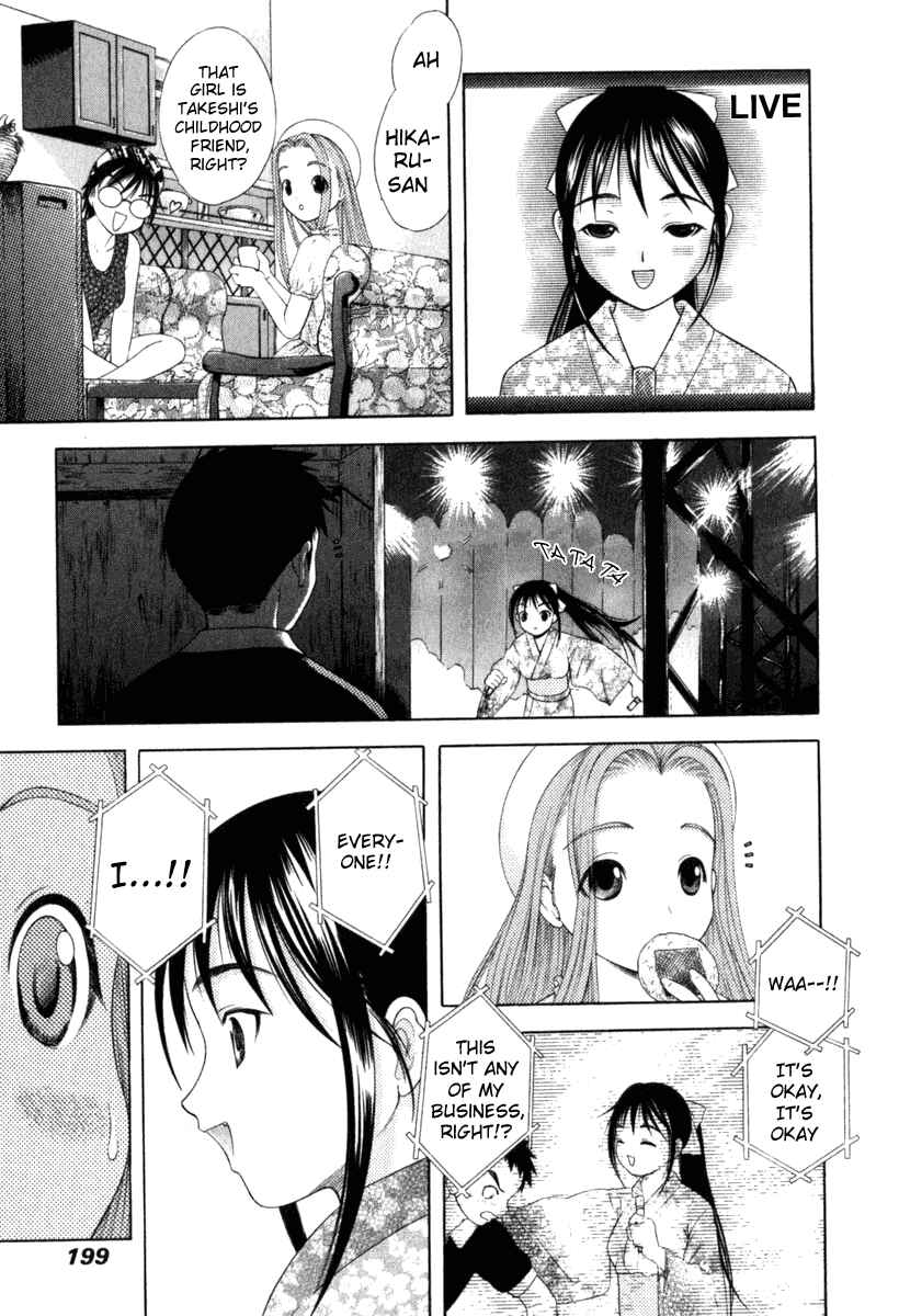Page 22 Chapter 29 Happy World!